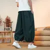 Nuevos Pantalones Casuales de Verano 2026 para Hombre Estilo Chino Seda de Hielo Sueltos Pantalones Casuales Pantalones Cortos Pantalones Linterna