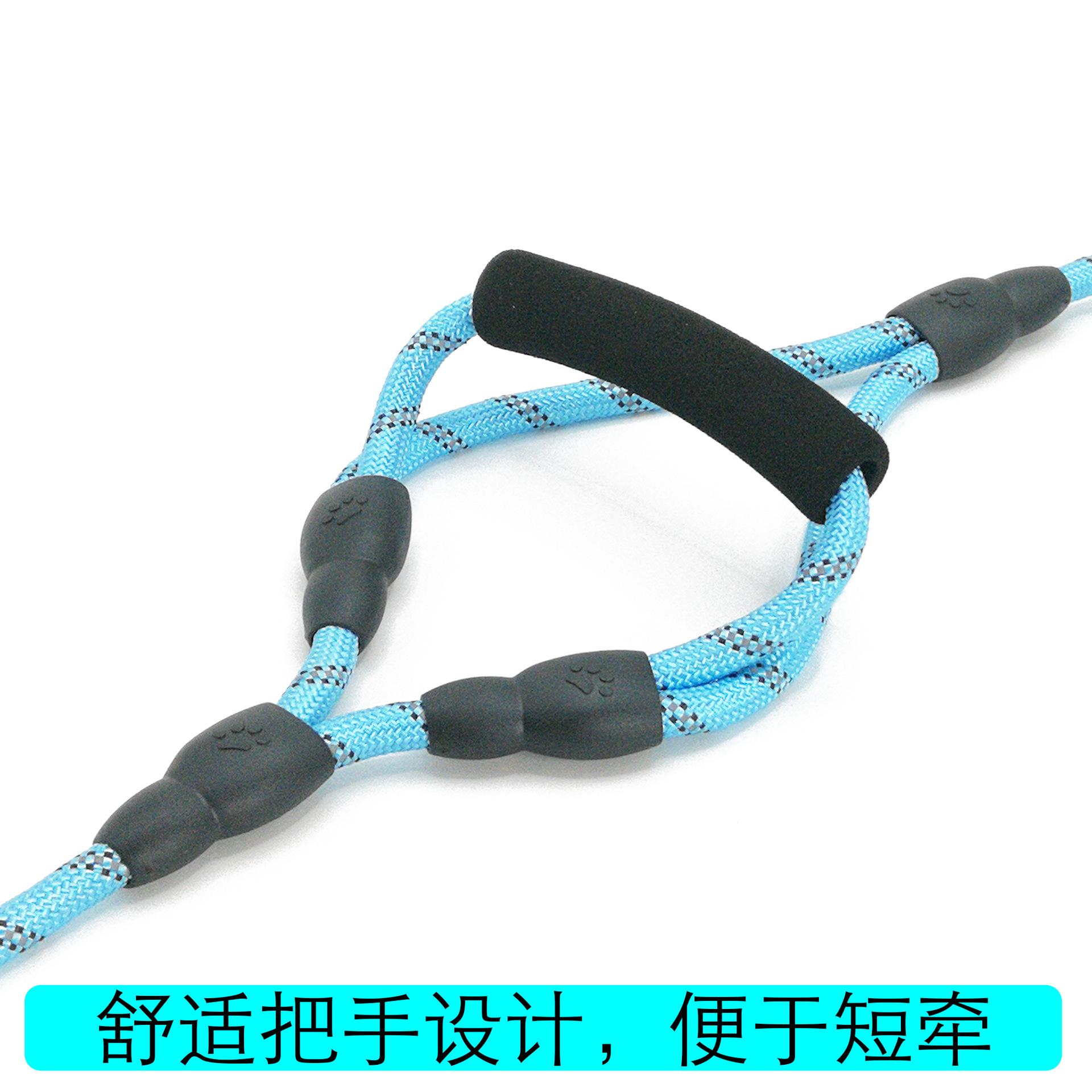 多功能牵引绳主图3