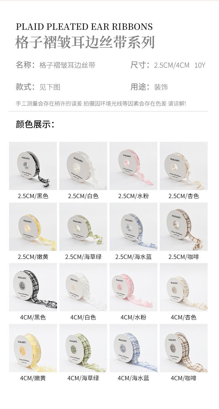 详情_04