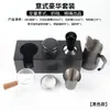 Adecuado para DeLonghi ec685 Varilla de Vapor 9335 Accesorios para Cafetera ec680 Varilla Espumadora de Leche Extensión de Modificación de Varilla de Vapor