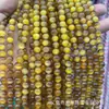 Ventas Directas de Fábrica Cuentas Sueltas Ojo de Gato Colorido Pulsera de Cuentas Redondas Hechas a Mano para DIY Accesorios de Joyería para Pulseras Collares Venta al por Mayor