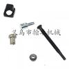 Tensor ajustador de cadena Echo CS-400 CS-420ES CS-370CS-530 V651000001