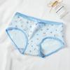 Ropa Interior Estilo Japonés para Niña, Ropa Interior Linda de Estudiante, Calzones de Algodón Estampados para Estudiantes de Secundaria, Ropa Interior de Mujer Sin Costuras