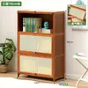 Estantería de libros, estantería de almacenamiento con puerta de armario, armario de almacenamiento, armario de parche integrado, vitrina, armario de almacenamiento multicapa para sala de estar.