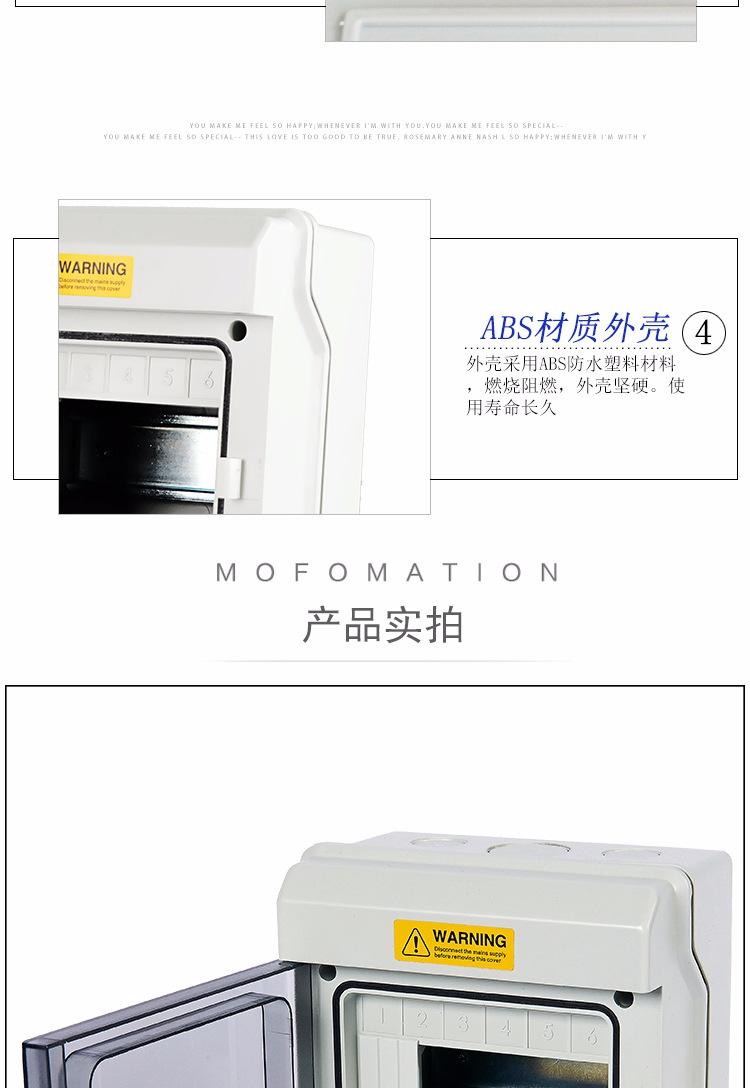 6回路_06.jpg