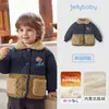 Chaqueta de Invierno para Niños Jerry Baby Ropa de Algodón para Niños y Niñas Forro de Terciopelo Cálido Ropa para Bebés Estilo Grueso