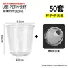 Taza Desechable para Té de Leche Taza de Papel 500ml Estilo Chino Bebida de Té Para Llevar Caliente y Frío Universal Tarjeta Plateada Taza de Embalaje para Café Venta al por Mayor