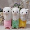 Nuevo puesto de muñecas peluche tamaño pequeño lanzamiento de boda muñeca de nueve pulgadas muñeca de ocho pulgadas máquina de garras Muñeca Muñeca