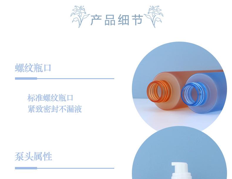 详情页_04.jpg