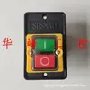 SHangHai Senao KA0-5 KAO-5(METRO) Interruptor de Taladro de Banco Interruptor de Máquina de Corte Kit de Interruptor Botón de Control Impermeable de Cocina 5H