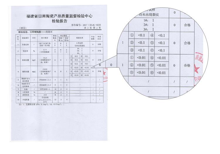 畅言_19