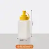 Caixa de Armazenamento de Amido, Recipiente Doméstico para Armazenamento de Farinha, Recipiente de Armazenamento de Plástico de Grau Alimentício para Cozinha, Pote Selado para Bicarbonato de Sódio e Amido de Milho