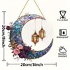 Decorações Criativas e Diversas Transfronteiriças para Jardins e Pátios, Apanhadores de Sol em Acrílico, Decoração Única para Casa.