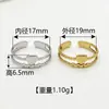 Anillo Transfronterizo Vintage de Acero Inoxidable Plateado con Líneas Meandro y Diseño de Corazón, Accesorio de Joyería de Anillo Personalizado de Alta Gama
