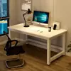 Escritorio de computadora, mesa de escritorio, escritorio para estudiantes, escritorio para el hogar, mesa de escritura para dormitorios, tocador sencillo, escritorio de oficina, diseño minimalista y moderno