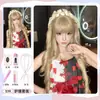 Peluca Yayay para mujer, estilo diario, aspecto natural, estilo Lolita, rizos romanos, cobertura completa de la cabeza