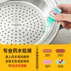 Plato Especial para Cocinar al Vapor en Wok Acero Inoxidable 304 Cesta para Cocinar al Vapor Engrosada Rejilla para Cocinar al Vapor Vaporera Redonda para el Hogar Rejilla para Cocinar al Vapor en Baño María Multifuncional