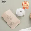 Comercio transfronterizo papel de caña de azúcar desechable artículos de tocador traje cepillo de dientes de bambú de alta calidad peine hotel alojamiento en casa hotel