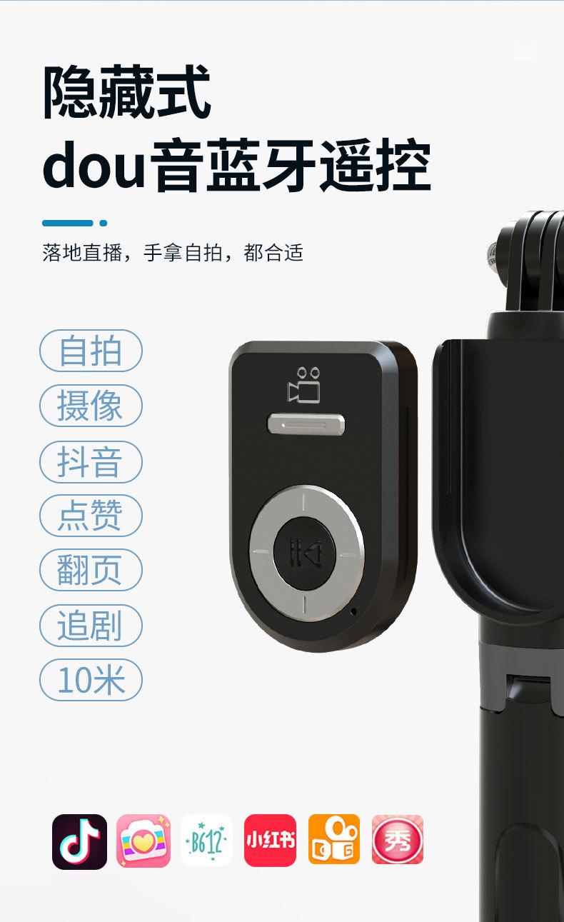 80-81详情_08.jpg