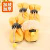 Novos Sapatos Macios para Cães de Estimação para Uso Interno para Teddy, Lulu da Pomerânia, Poodle, Bichon, Botas Macias, Protetores de Patas para Cães, Sapatos para Pets