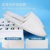 Zapatillas desechables de hotel de forro polar coral grueso, para hotel, hogar, hospitalidad, alojamiento familiar, viajes, portátiles, gruesas, antideslizantes, venta al por mayor