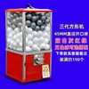 Mesa de Golfe Comercial Grande Loteria Adereços Cápsula de Café Máquina de Garra Bola Quicante Quadrada Máquina Gashapon