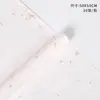 Papel de Embrulho de Flor de Pétala Yitong Feito à Mão Papel Kraft Espessado 100g Papel de Embrulho de Flor Papel de Embrulho de Presente