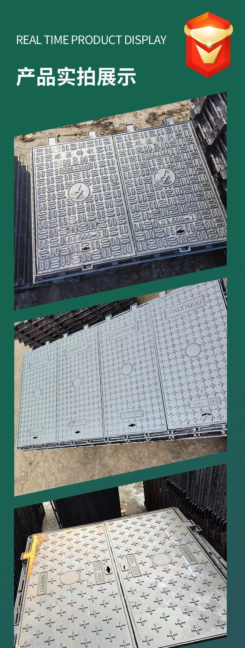 方井盖 (10)_proc.jpg