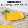 Prato Oval para Rolinho de Arroz Colorido Lanchonete Churrasco Imitação de Porcelana Plástico Prato de Jantar Gourmet Atacado Kaiboya A5 Melamina