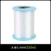 Linha de Pesca Não Elástica, Linha de Cristal, Fio de Pesca, Fio para Tecelagem Manual DIY, Fio de Nylon, Cordão para Miçangas, Fio Transparente