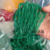 Contas pontiagudas de 4MM contas de vidro de cristal contas de furo reto cristal DIY pulseira colar brincos acessórios de cabelo acessórios