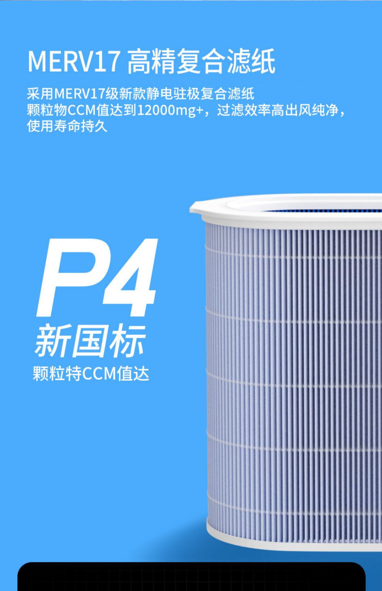 详情7.jpg