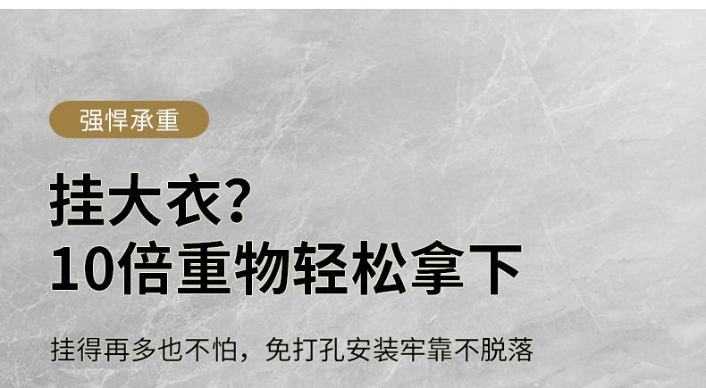 详情页1_05
