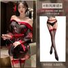 Xianyi Lingerie Sexy Ombro a Ombro Kimono Japonês Transparente Estampado Conjunto Sexy Diversão Sedutora Não Precisa Tirar Uniforme para Mulheres
