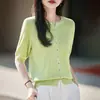 Cardigan de Tricô com Gola V de Seda e Linho, Manga Curta, Bloco de Cores, Bordado de Letras, Top Solto Feminino, Novo para Primavera/Verão 2026