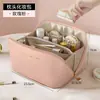 Bolsa de Maquillaje de Almohada de PU Gran Capacidad Retro Portátil para el Hogar Viaje Bolsa de Tocador Multifuncional Cosméticos Bolsa de Cosméticos