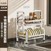 Escurridor de platos de acero inoxidable, estante de almacenamiento de cocina multifuncional, escurridor de tazones, escurridor de utensilios, escurridor de platos, portacuchillos, almacenamiento de gabinete para tazones 2