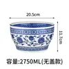 Tigela de Cerâmica Azul e Branco Estilo Retrô de Porcelana para Temperos com Tampa, Pote de Molho Autoatendimento para Restaurante de Hot Pot, Pote para Acompanhamentos, Copo Tigela para Molho de Frango, Comercial