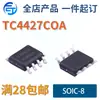 Nuevo/Original TC4427COA TC4427EOA Paquete SOIC-8 Circuito Integrado Controlador de Potencia MOSFET