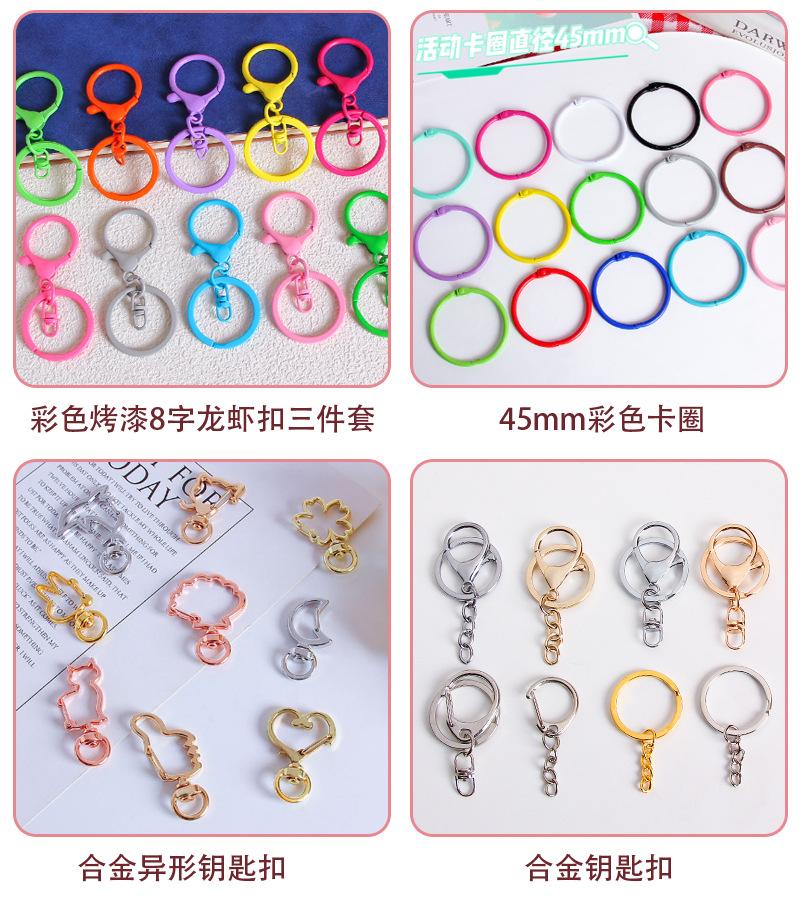 详情_13.jpg