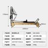 Aoc Pilates Carvalho Equipamento de Fitness para Yoga Cama Core Equipamento de Treino Treinador Pilates Especial