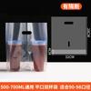 98 Bolsas para Llevar Café de Taza Única y Doble, 700 Bolsas Desechables para Entrega de Té de Leche y Cola, Bolsas de Plástico para Bebidas con Asas