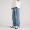 Nuevos Jeans de Primavera y Verano Marca Trendy para Hombre Pantalones Holgados Rectos de Pierna Ancha Tendencia Masculina Estilo Coreano Casual Pantalones de Papá