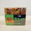 Shaqima de Nozes Gu Bei Qi 380g Lanche Casual para Satisfazer Desejos, Lanche para o Chá da Tarde, Embalado Individualmente