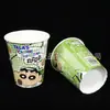 1000ml Fábrica Mayorista Produce Tazas Desechables Personalizadas para Fideos Instantáneos Barriles de Papel Espesados Aislados para Fideos Picantes y Ácidos Impresionables