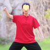 Nueva Uniforme de Tai Chi para Mujer Ropa de Práctica Bagua de Tai Chi 2025 Verano Camiseta de Manga Corta Tai Chi Superior para Hombre