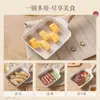 Sartén Japonesa para Tamagoyaki, Sartén Cuadrada para Desayuno, Sartén Pequeña de Piedra de Mármol, Sartén Gruesa para Rollos de Huevo, Sartén para Bistec y Huevo, Sartén Universal Antiadherente