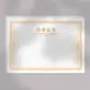Título Estampado en Oro, Versiones Horizontal y Vertical, Certificado de Premio, Carta de Nombramiento, Carta de Autorización, Certificado de Donación, Papel Interior, Certificado de Graduación, Página Interior del Certificado de Honor