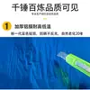 Cinta adhesiva para reparación de fugas, material de membrana de butilo fuerte para impermeabilización, reparación autoadhesiva de techos para grietas en bungalows