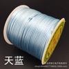 Nuevo rollo pequeño de cuerda de nudo chino de 7 líneas, línea taiwanesa, cordón de cadena de cintura tejido de seda roja coreana, venta al por mayor